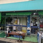 呑める魚屋 魚徳 - 