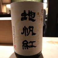 お料理 佐藤 - 東洋美人