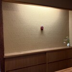 料理 川口 - 