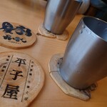 中華そば ひらこ屋 - 