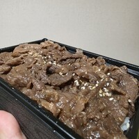焼肉うしごろ 横浜店 - 