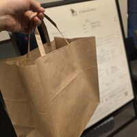 焼肉うしごろ 横浜店 - 