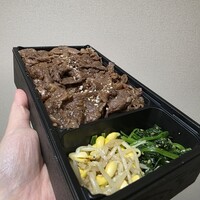 焼肉うしごろ 横浜店 - 