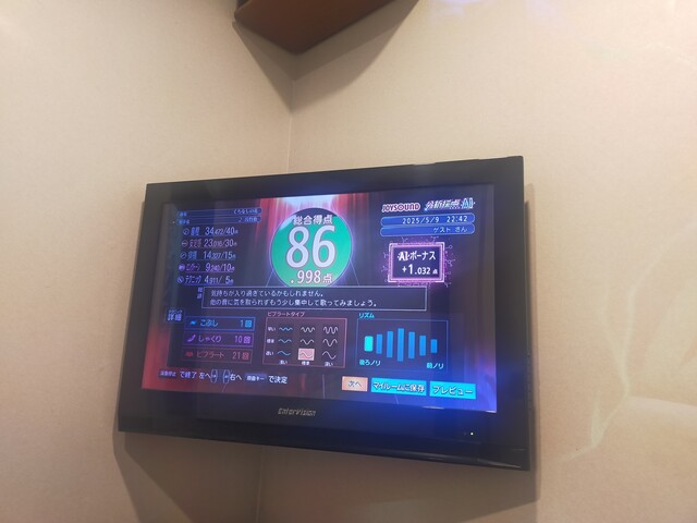 カラオケBOX 71vlx3it90L._AC_UF894,