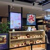 和カフェ Tsumugi - 外観写真: