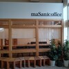 マサニ コーヒー