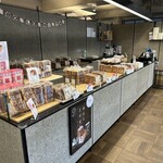 京都祇園ボロニヤ - 