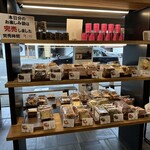 京都祇園ボロニヤ - 