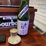 焼き鳥アポロ - 