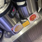 Dream オーシャン - 