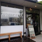 ベッカライ・ブロートツァイト - 外観