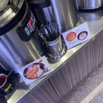 Dream オーシャン - 