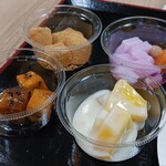 ホテル花ゆづき - 