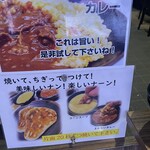 Dream オーシャン - 