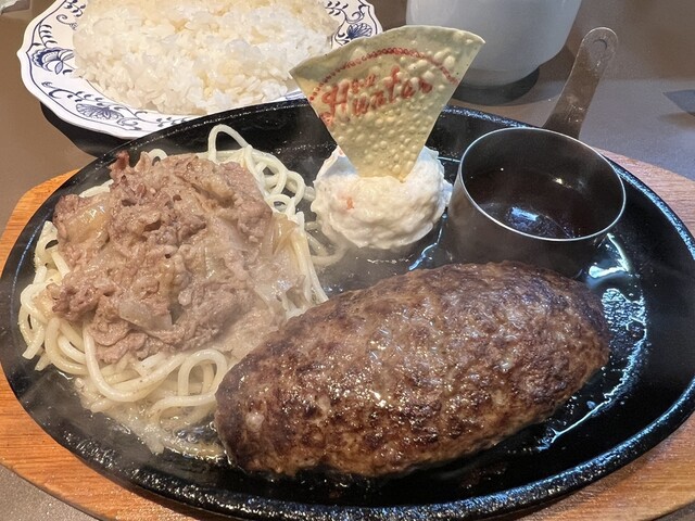 グリルハンター 新橋店 （GRILL HUNTER Halal） - 新橋/ハンバーグ