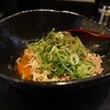 汁なし担担麺専門 キング軒 大手町本店