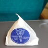 おむすび三休 - 