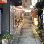 焼肉 ホルモン Beef Boss - 探検したくなる