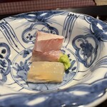 割烹 新多久 - アラの塩もみ