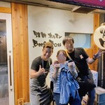 焼肉 ホルモン Beef Boss - おデブちゃん（私達）