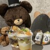 クマの手カフェ