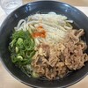 玄海うどん