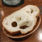 Spicy Curry UDON BE - 