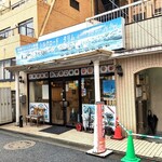シルクロード・タリムウイグルレストラン - 