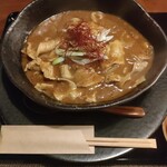 Spicy Curry UDON BE - 
