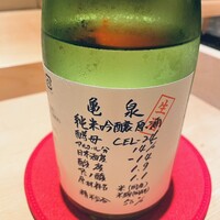 匠　達広 - 