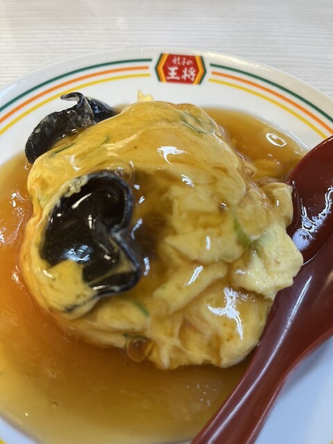 Gyoza no Osho Hakubaicho Ten