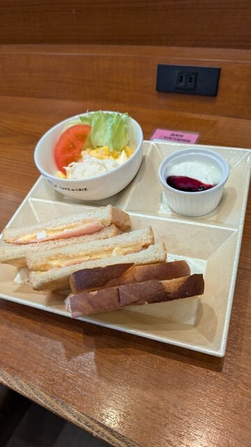 CAFE de CRIE Ion Kanayama Ten