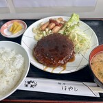食堂はやし - 