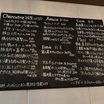 bistro amano - 