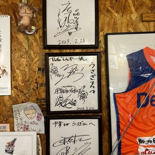 中華そば うさぎ_2