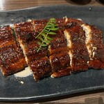 幸蔵 - 