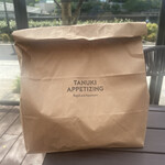 TANUKI APPETIZING - 