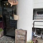 プリンス オブ ザ フルーツ - 