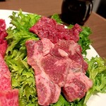 焼肉あきら - タン下、タン先