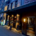 肉卸 萬野屋 別邸 - 