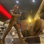 肉卸 萬野屋 別邸 - 