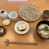 蕎麦はやかわ