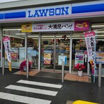 LAWSON - 