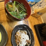 居酒屋 あすか - 