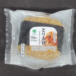 ファミリーマート - 料理写真: