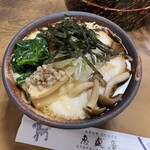 恵盛庵 - 山菜山かけ蕎麦