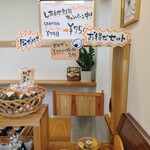 tenohira -てのひら- - 