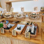 tenohira -てのひら- - 