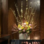 バー ジャダ - R7.5再　今週の生花
