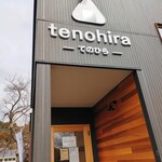 tenohira -てのひら- - 